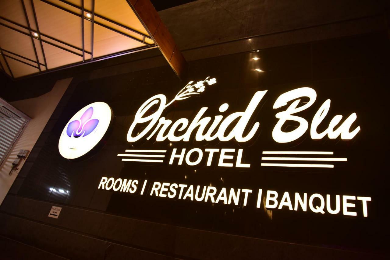 Hotel Orchid Blu Alīgarh Екстериор снимка